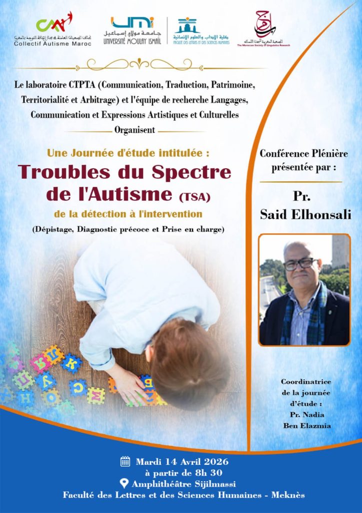 Journée d’étude – Troubles du Spectre1