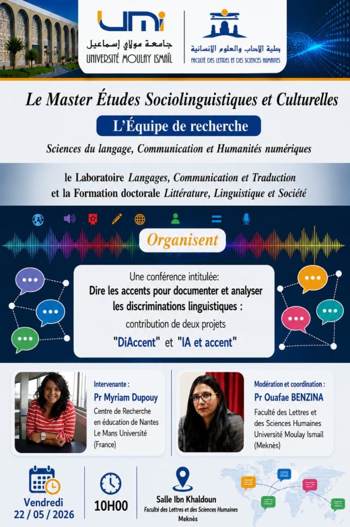 Conférence