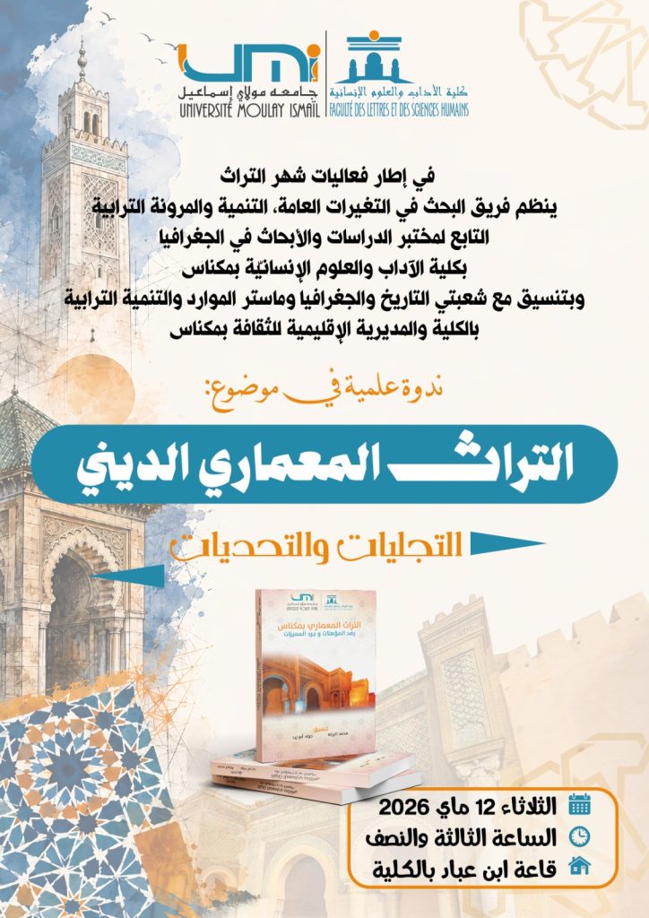 WhatsApp Image 2026-05-11 at 11.16.09