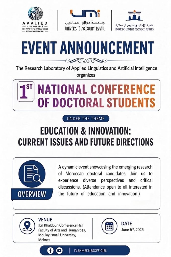1st  National Conference of Doctoraĺ Students